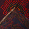 Tribal Baloch Rug 2' 7 x 4' 4 (ft) - No. R19560