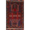 Blue Color Prayer Rug 3' 3" x 4' 9" (ft) - No. R19562