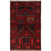 Prayer Rug 2' 9 x 4' 8 (ft) - No. R19572