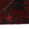 Prayer Rug 2' 9 x 4' 8 (ft) - No. R19572