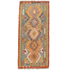 Vegetable Kilim Runner 2' 9 x 6' 2 (ft) - No. R19596