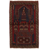 Blue Prayer Rug  2' 11" x 4' 5" (ft) - No. R19614