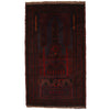 Islamic Prayer Carpet 3' 0" x 5' 0" (ft) - No. R19625