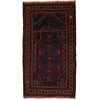 Islamic Prayer Carpet 2' 11" x 5' 1" (ft) - No. R19629