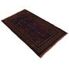 Islamic Prayer Carpet 2' 11" x 5' 1" (ft) - No. R19629