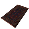 Islamic Prayer Carpet 2' 11" x 5' 1" (ft) - No. R19629