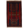 Islamic Prayer Carpet 2' 11" x 4' 9" (ft) - No. R19632