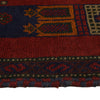 Islamic Prayer Carpet 2' 11" x 4' 9" (ft) - No. R19632