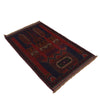 Islamic Prayer Carpet 2' 11" x 4' 9" (ft) - No. R19632