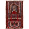 Islamic Prayer Carpet 2' 11" x 4' 8" (ft) - No. R19645