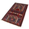 Islamic Prayer Carpet 2' 11" x 4' 8" (ft) - No. R19645