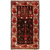 Prayer Mat 2' 9" x 5' 1" (ft) - No. R19699