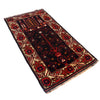 Prayer Mat 2' 9" x 5' 1" (ft) - No. R19699