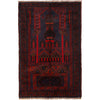 Islamic Prayer Carpet 2' 11" x 4' 7" (ft) - No. R19712