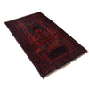 Islamic Prayer Carpet 2' 11" x 4' 7" (ft) - No. R19712