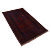 Islamic Prayer Carpet 3' 0" x 4' 10" (ft) - No. R19718