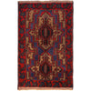 Baluch Small Size Rug 2' 9 x 4' 6 (ft) - No. R19722