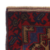 Baluch Small Size Rug 2' 9 x 4' 6 (ft) - No. R19722