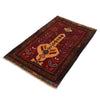 Handmade Balochi Rug 2' 7 x 4' 0 (ft) - No. R19782