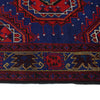 Traditional Baloch Rug 3' 9 x 6' 3 (ft) - No. R19935