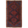 Multi Baluchi Rug 2' 7 x 4' 7 (ft) - No. R20078