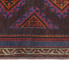 Multi Baluchi Rug 2' 7 x 4' 7 (ft) - No. R20078