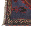 Multi Baluchi Rug 2' 7 x 4' 7 (ft) - No. R20078