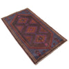 Multi Baluchi Rug 2' 7 x 4' 7 (ft) - No. R20078