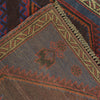 Multi Baluchi Rug 2' 7 x 4' 7 (ft) - No. R20078