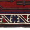 Tribal Baloch Rug 2' 9 x 4' 3 (ft) - No. R20089