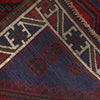 Tribal Baloch Rug 2' 9 x 4' 3 (ft) - No. R20089