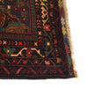 Prayer Rug 3' 0 x 4' 2 (ft) - No. R20788