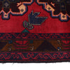 Hand Knotted Baluchi Rug 2' 6 x 4' 7 (ft) - R21043