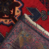 Hand Knotted Baluchi Rug 2' 6 x 4' 7 (ft) - R21043