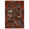 Brown War Rug 1' 9 x 2' 9 (ft) - No. R21364