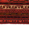 Oriental Bukhara Rug 6' 9" x 9' 7" (ft) - No. R21452