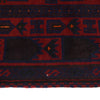 Red Color Prayer Carpet 2' 10" x 4' 8" (ft) - No. R21497