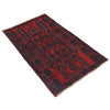 Red Color Prayer Carpet 2' 10" x 4' 8" (ft) - No. R21497