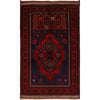 Handmade Jaye Namaz 2' 9 x 4' 9 (ft) - No. R21509