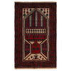 Handmade Jaye Namaz 3' 0 x 5' 1 (ft) - No. R21512