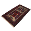 Handmade Jaye Namaz 3' 0 x 5' 1 (ft) - No. R21512