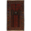 Handmade Jaye Namaz 2' 8 x 4' 5 (ft) - No. R21514