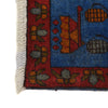 Blue War Rug 2' 7 x 3' 8 (ft) - No. R21583