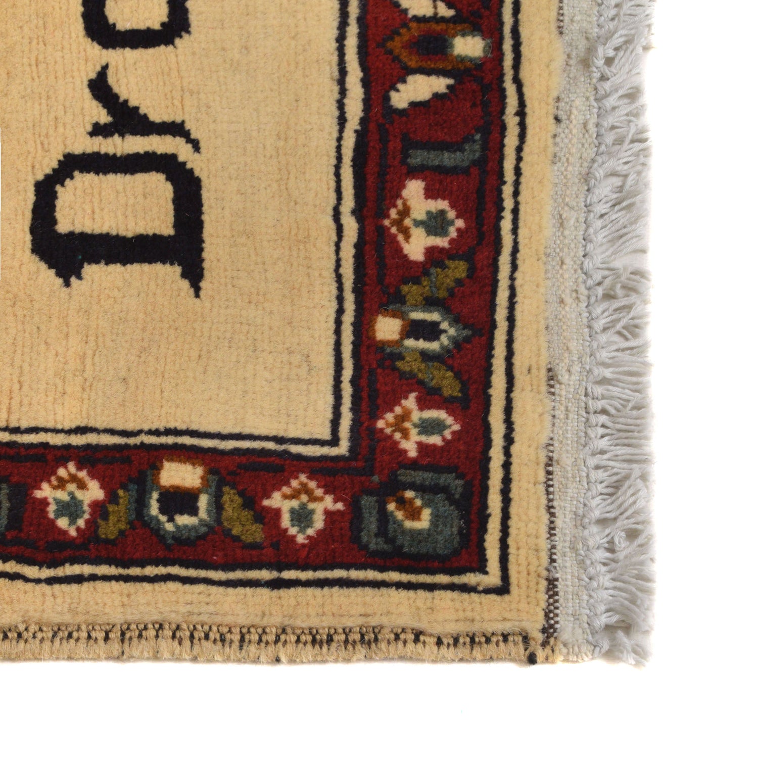 Ivory Color War Rug 2' 10" x 3' 11" (ft) - No. R21584