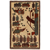 Handmade War Rug 1' 9 x 2' 8 (ft) - No. R21663