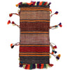 Baluch Saddle Bag  1' 2 x 2' 6 (ft) - No. R21684