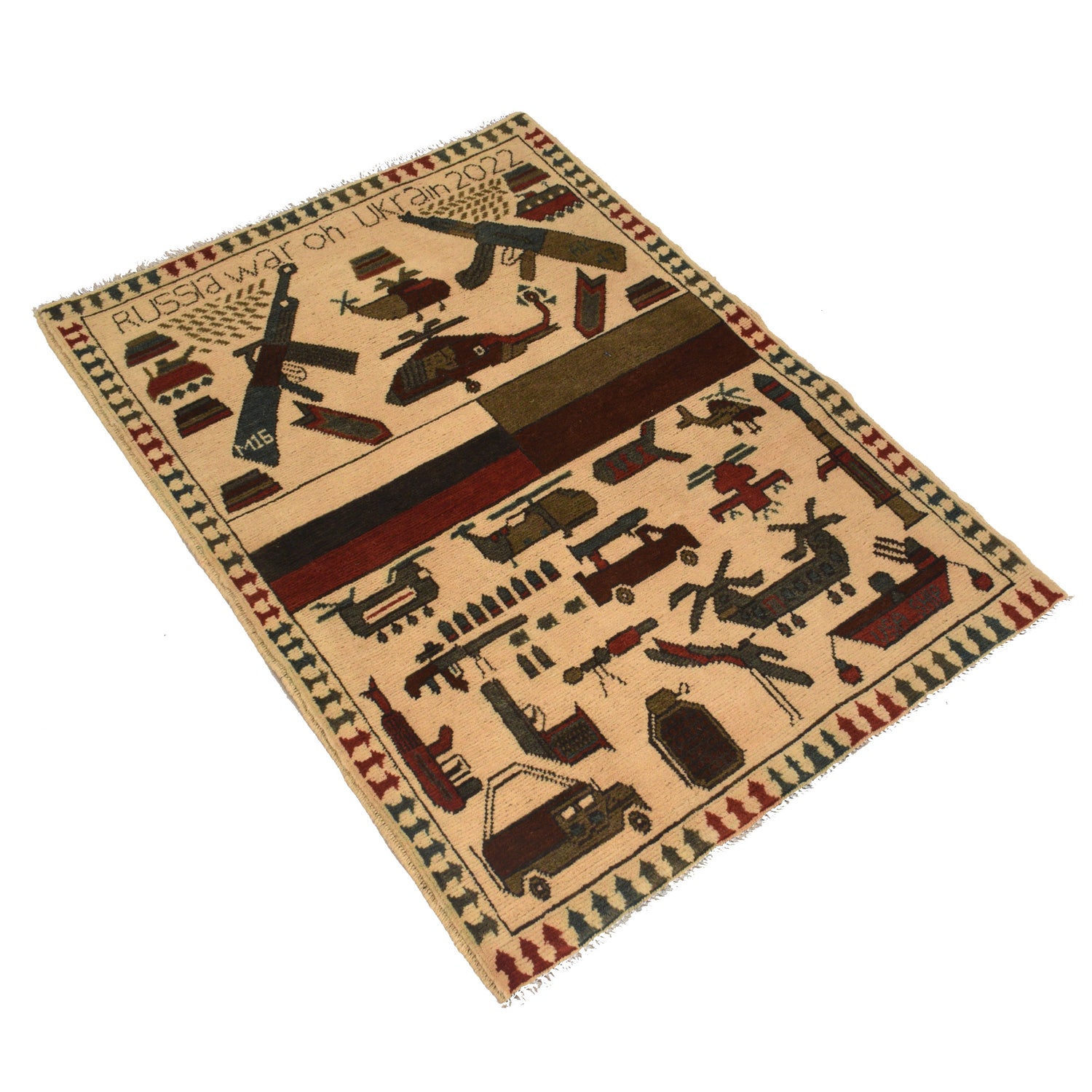 Hand Knotted War Rug 2' 7" x 3' 9" (ft) - No. R21693