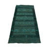 Sea Green Overdyed Kilim Rug 2' 3 x 4' 9 (ft) - No. R22779