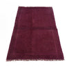 Purple Overdye Rug 2' 9 x 4' 5 (ft) - No. R22790