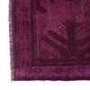 Purple Overdyed Rug 2' 8 x 4' 1 (ft) - No. R22811